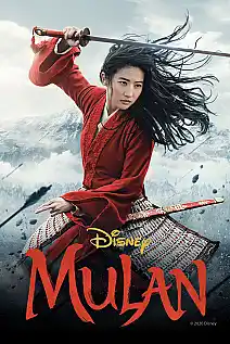 Mulan Film Posteri