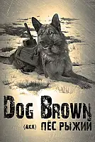 Red Dog Film Posteri