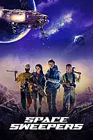 Uzay Çöpçüleri Film Posteri