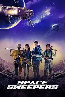 Uzay Çöpçüleri Film Posteri