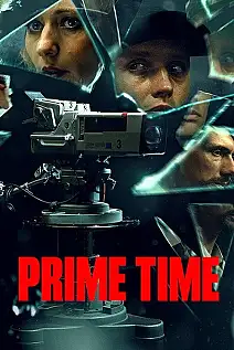 Canlı Yayın Film Posteri