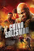Çinli Satıcı Film Posteri