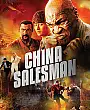Çinli Satıcı Film Posteri