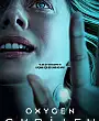 Oksijen Film Posteri