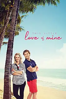 Ertelenen Aşk Film Posteri