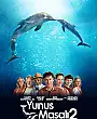 Yunus Masalı 2 Film Posteri