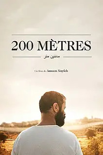 200 Metre Film Posteri