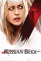 Rus Gelin Film Posteri