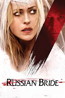 Rus Gelin Film Posteri