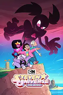 Steven Universe: Film Film Posteri