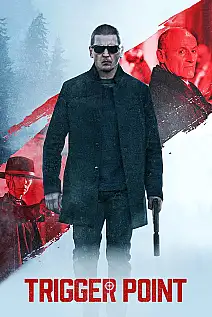 Tetikleme Noktası Film Posteri