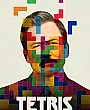 Tetris Film Posteri