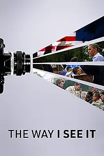 Gördüğüm Gibi Film Posteri