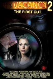 Boş Oda 2: İlk Kurgu  Afiş