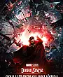 Doctor Strange Çoklu Evren Çılgınlığında Film Posteri