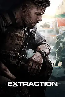 Extraction Film Posteri