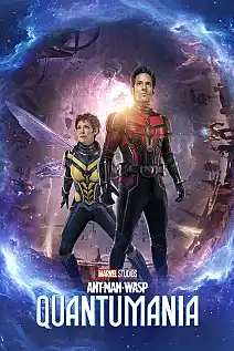 Ant-Man ve Wasp: Quantumania Film Posteri