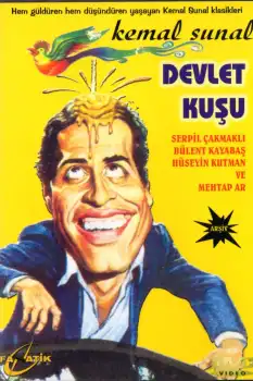 Devlet Kuşu
