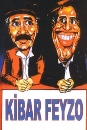 Kibar Feyzo Afiş