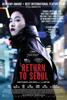 Return to Seoul 