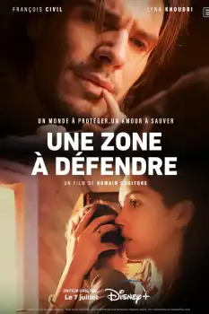 Une zone à défendre
