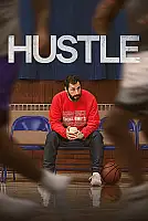 Hustle Film Posteri