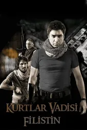 Kurtlar Vadisi: Filistin Afiş