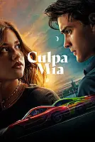 Benim Hatam Film Posteri