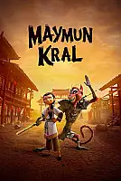Maymun Kral Film Posteri