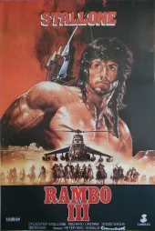 Rambo 3 Afiş