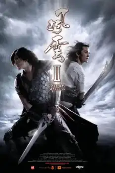 Fırtına Savaşçıları