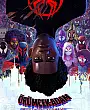 Örümcek-Adam: Örümcek-Evrenine Geçiş Film Posteri