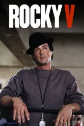 Rocky V Afiş