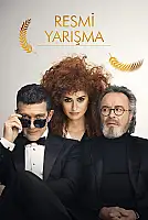 Resmi Yarışma Film Posteri