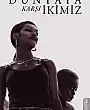 Dünyaya Karşı İkimiz Film Posteri