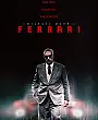 Ferrari Film Posteri