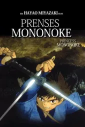 Prenses Mononoke Afiş