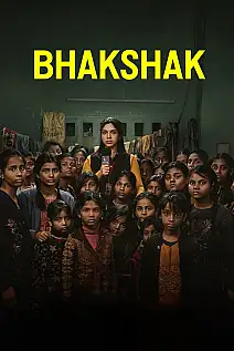 Habersiz Film Posteri