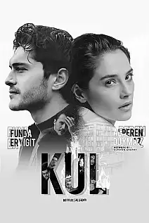 Kül Film Posteri