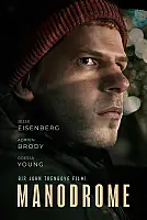 Manodrome Film Posteri