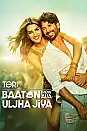 Teri Baaton Mein Aisa Uljha Jiya Film Posteri