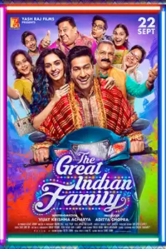 The Great Indian Family