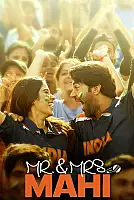 Mr. & Mrs. Mahi Film Posteri