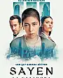Sayen: La Cazadora Film Posteri