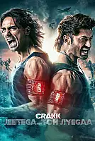 Crakk: Jeetega... Toh Jiyegaa Film Posteri