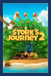 Bak Şu Leyleğe 2: Zümrüt Taşının Peşinde  Afiş