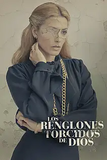 Çarpık Çizgiler Film Posteri