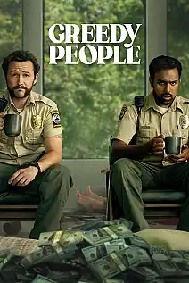 Greedy People Film Posteri