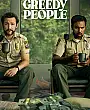 Greedy People Film Posteri