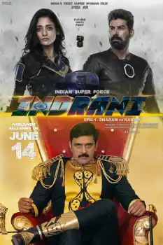 Indrani: Epic-1 Dharam vs Karam-izle